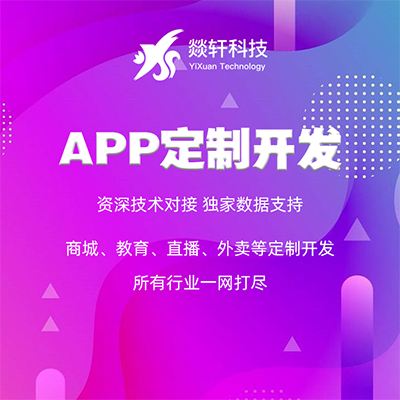 金融理財APP為何會被大眾青睞？